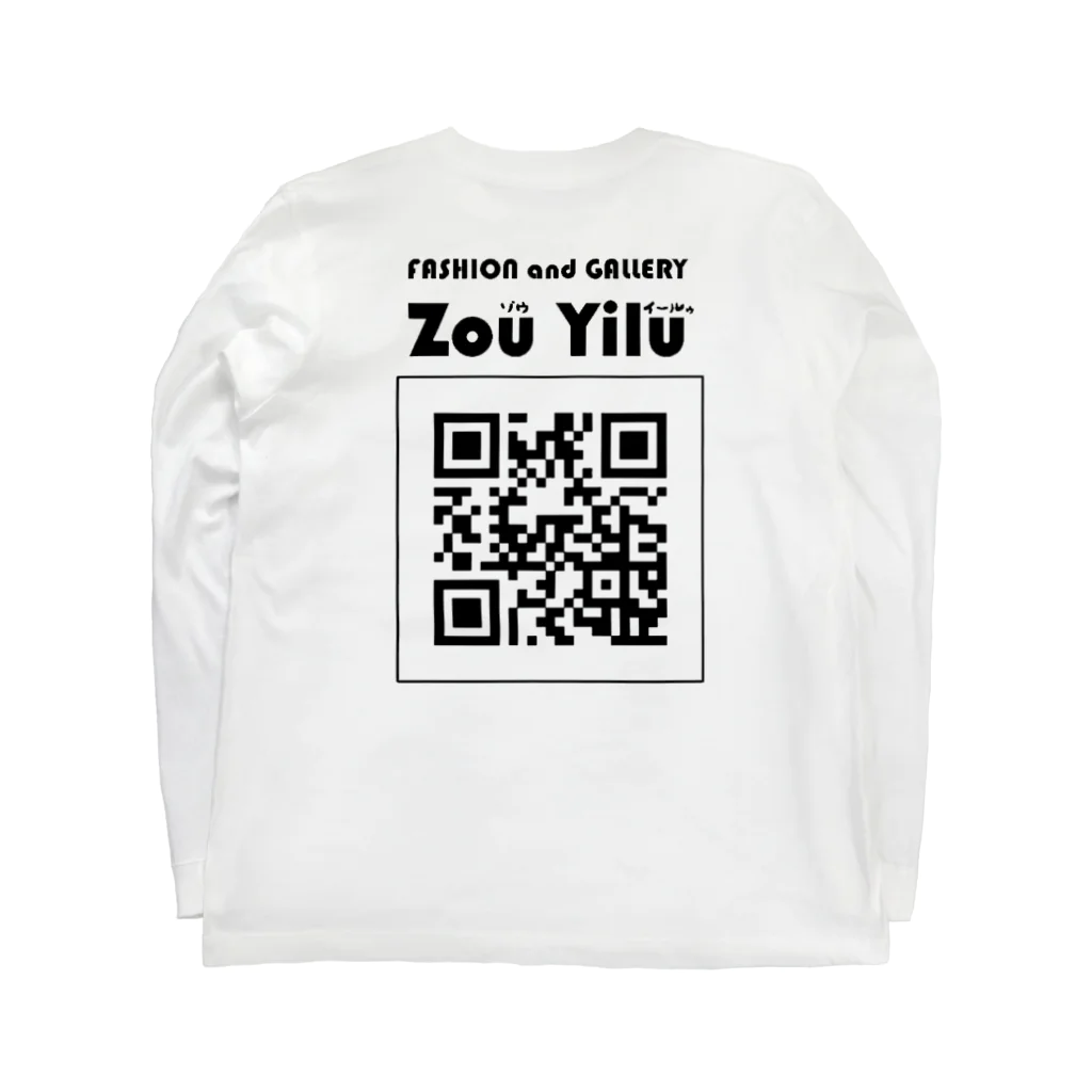 FASHION and GALLERY［Zou Yilu］のZou Yilu Staff Long Sleeve T-Shirt :back