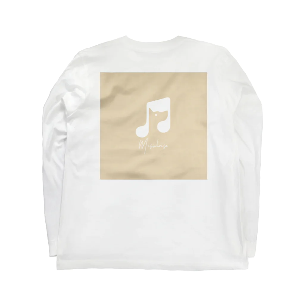 musichouseのmusichouse Long Sleeve T-Shirt :back