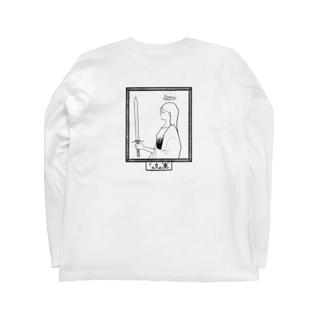 Wntの堕天 Long Sleeve T-Shirt :back