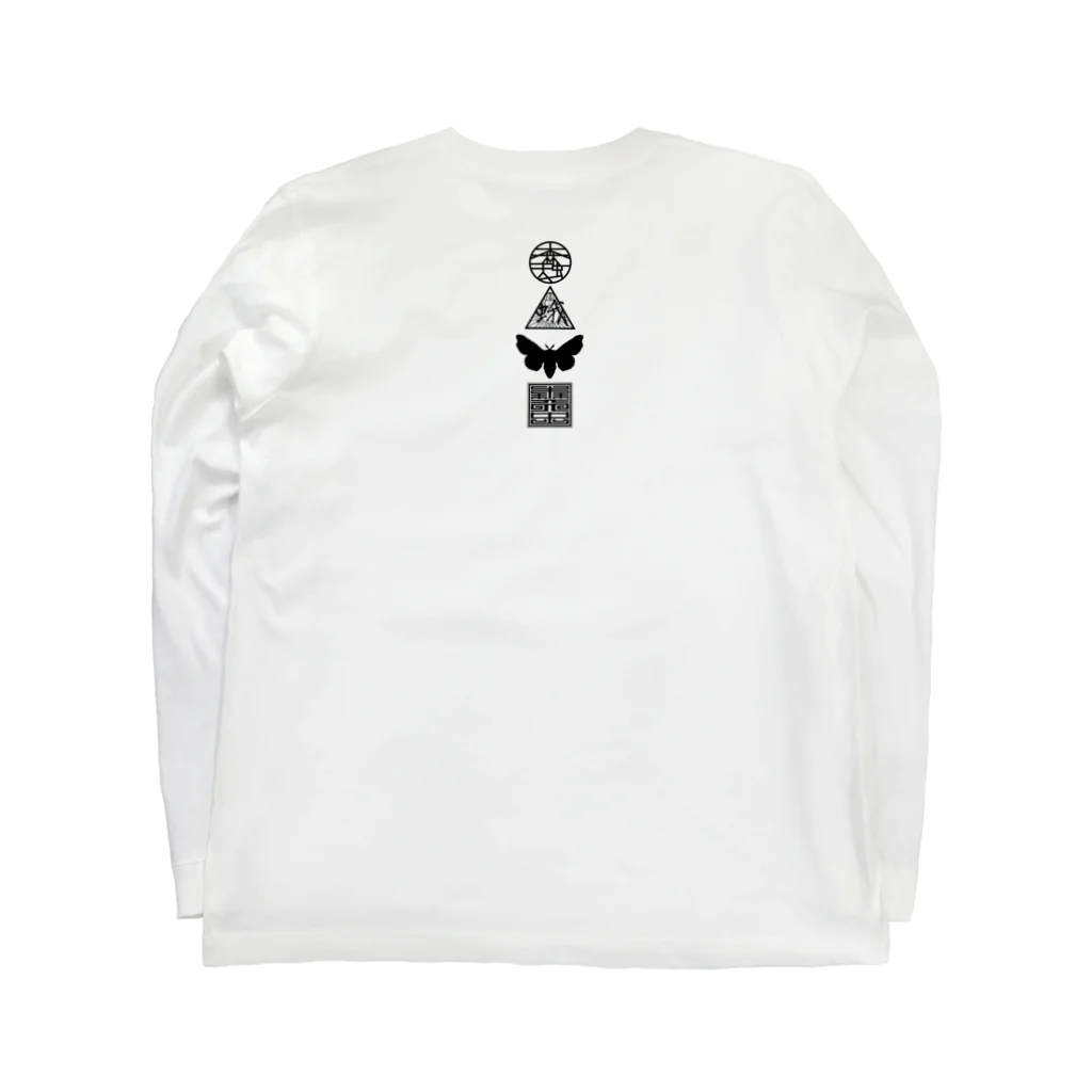 AMAMUSHI MORIのアサガオ Long Sleeve T-Shirt :back