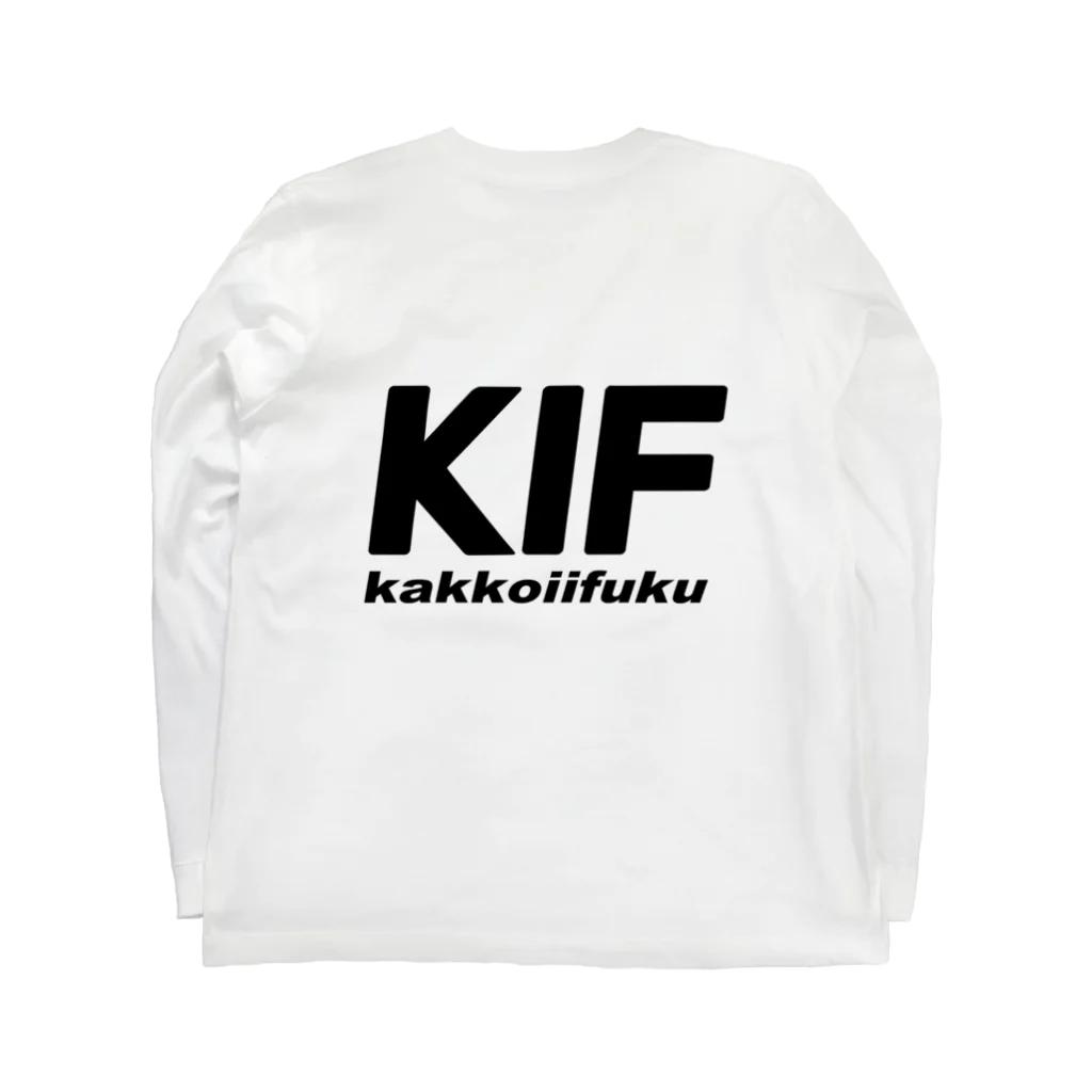 KIF カッコいい服の広報用2 ロングスリーブTシャツの裏面