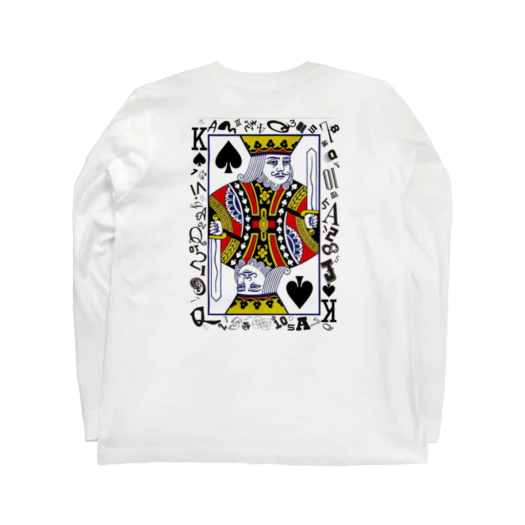 figuresのfigureS Long Sleeve T-Shirt :back