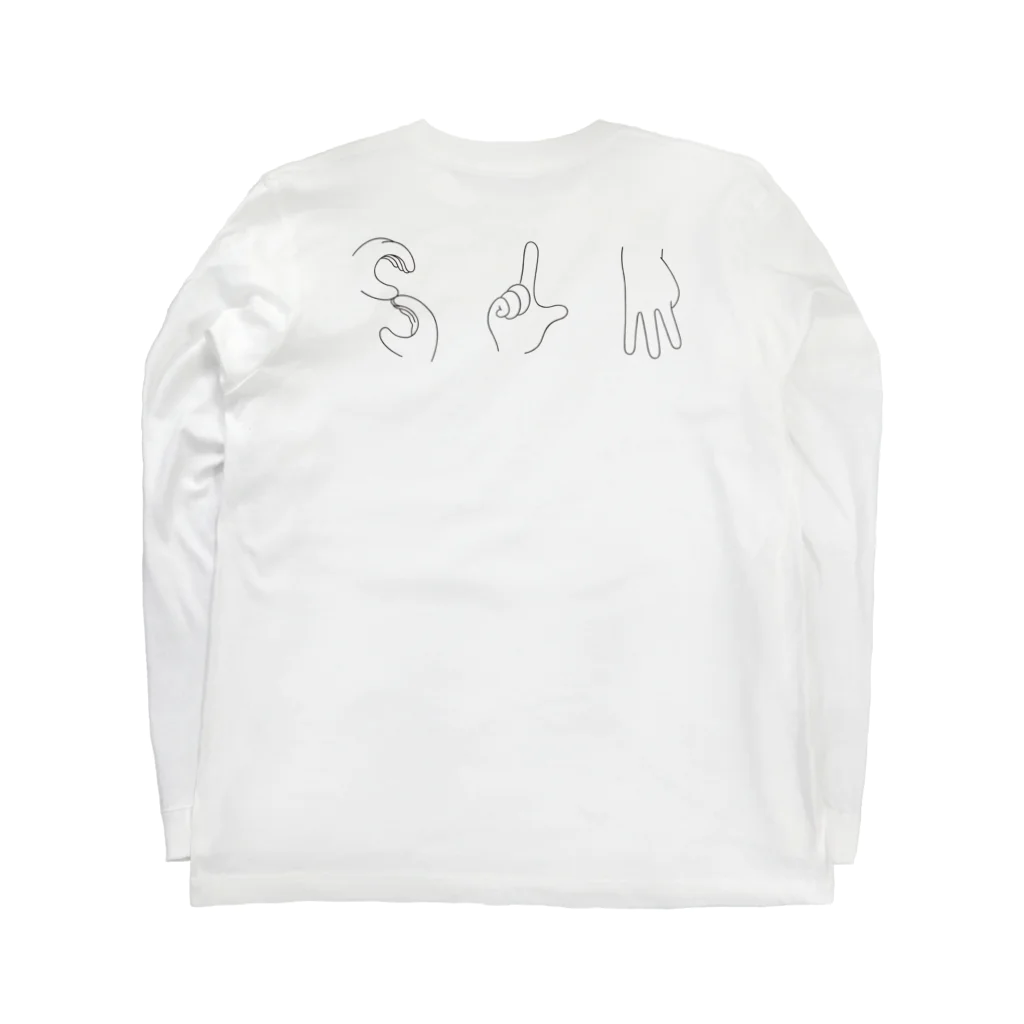 さくほリビングマーケットマーケットのSLM_02 Long Sleeve T-Shirt :back