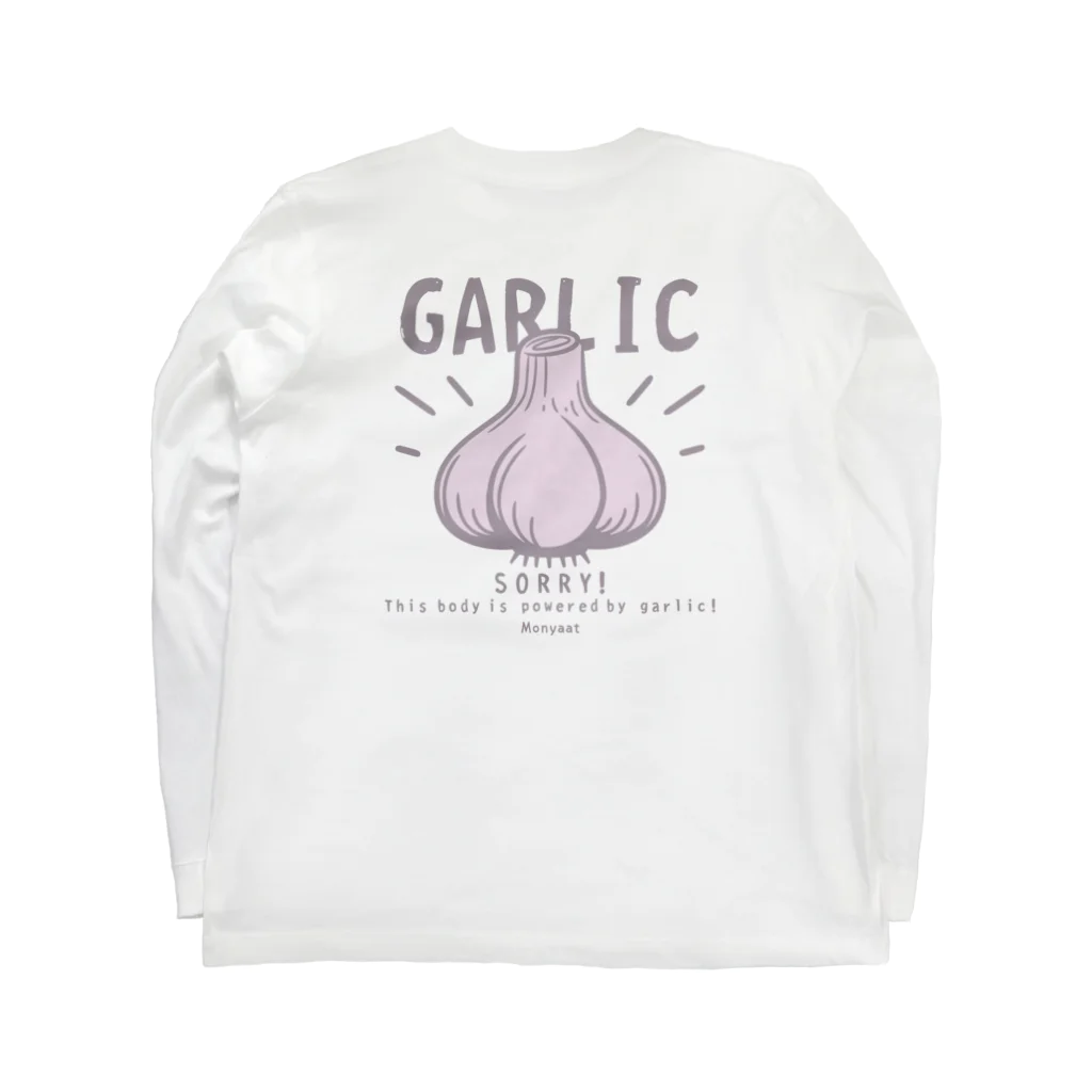 イラスト MONYAAT のバックプリント にんにく　GARLIC*B ロングスリーブTシャツの裏面