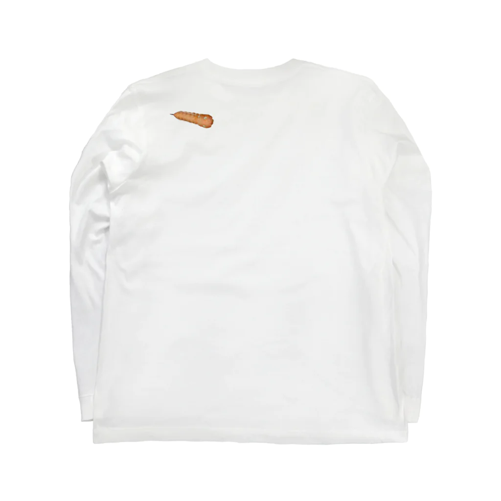 ニムニムのお部屋のすずちゃん Long Sleeve T-Shirt :back