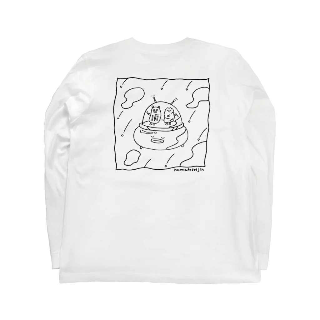 藤本巧の控えめダンスバージョン Long Sleeve T-Shirt :back