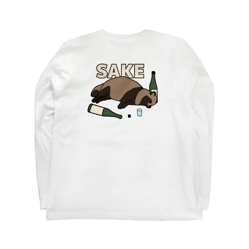 カモシカ亭のタヌキと日本酒（背中） Long Sleeve T-Shirt :back