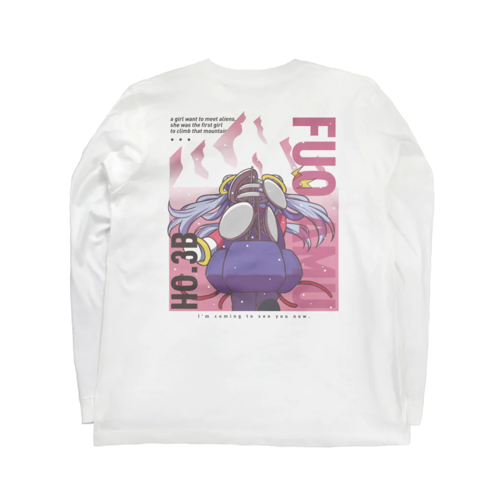 ひよりん*のFUO AMU Long Sleeve T-Shirt :back