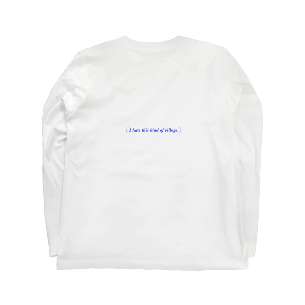 22222 shopのジャパニーズエミネム Long Sleeve T-Shirt :back