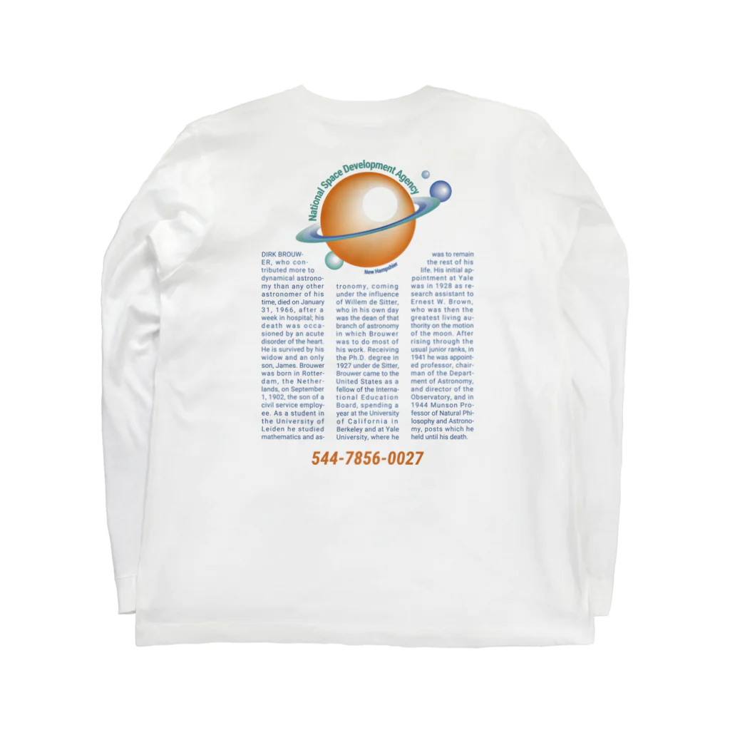 Parallel Imaginary Gift ShopのNational Space Development Agency ロングスリーブTシャツの裏面