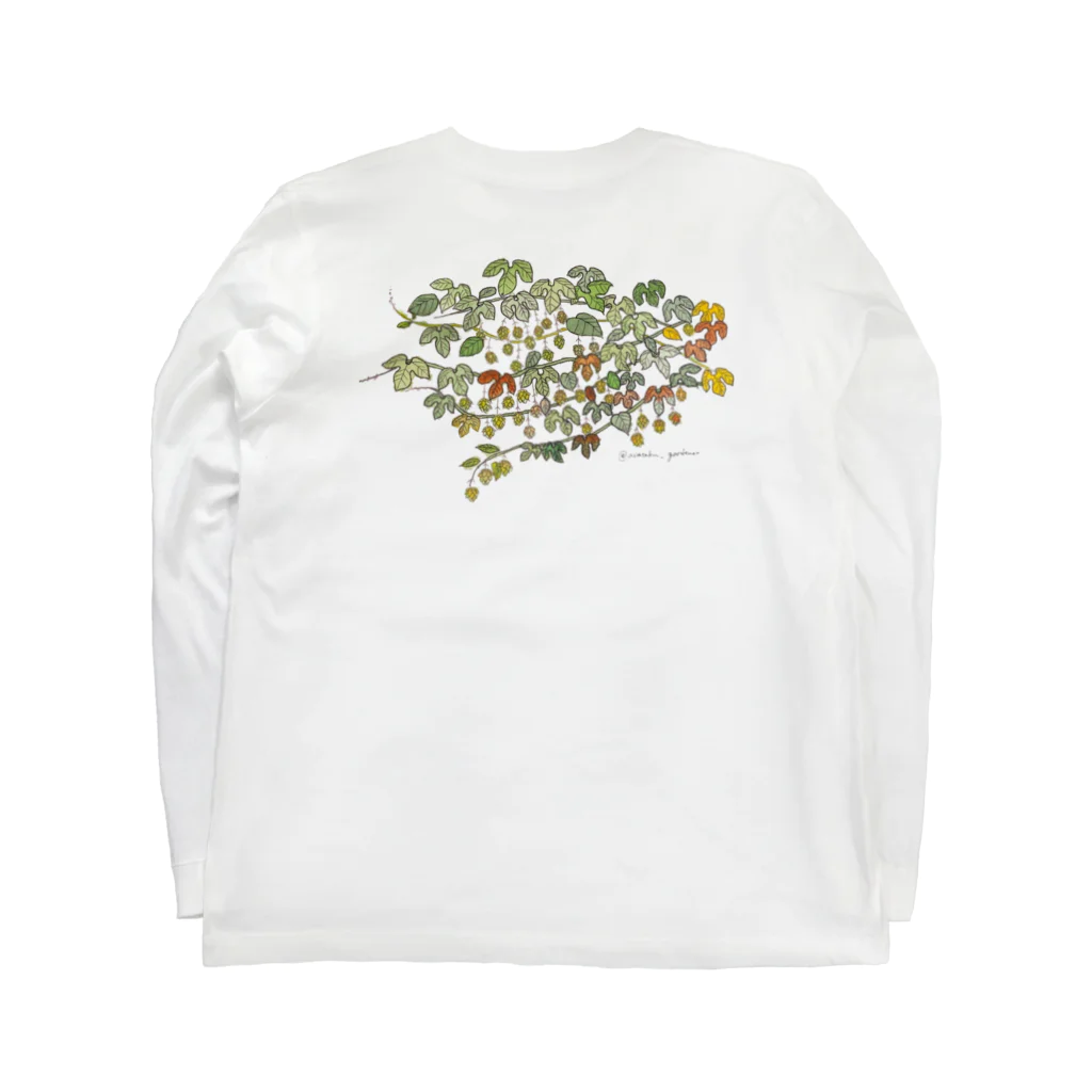 asataku gardener (alice garden design)のホップ Long Sleeve T-Shirt :back