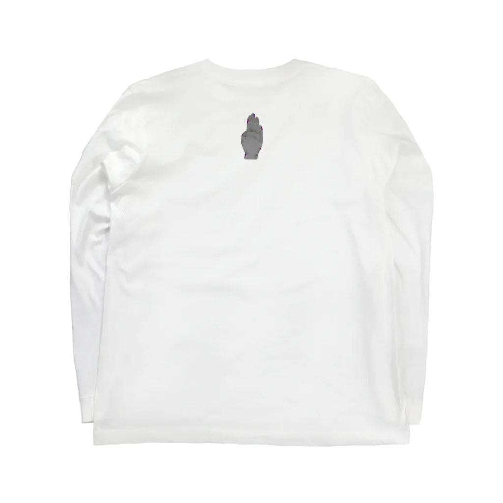 ついうんかっりの裏を見てみましょう。 Long Sleeve T-Shirt :back