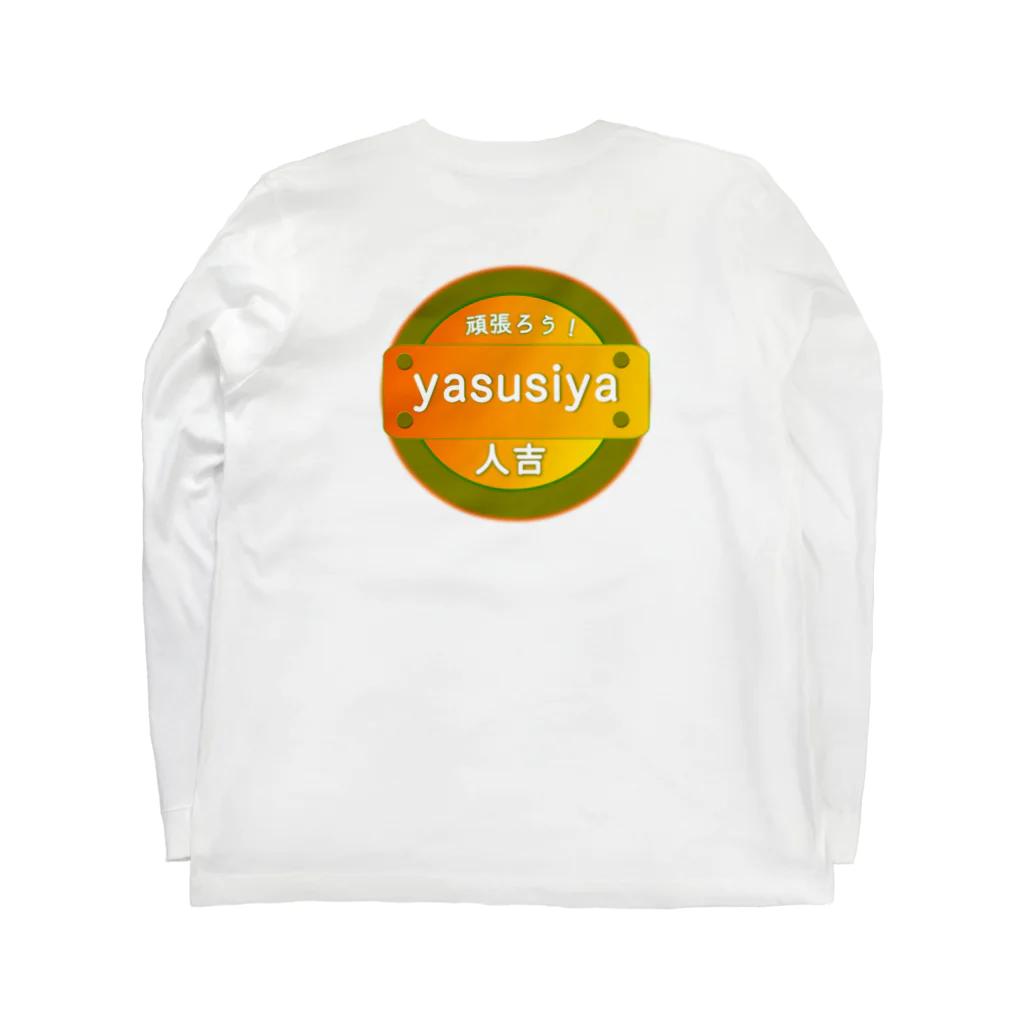 y’originalのyasusiya　original Long Sleeve T-Shirt :back