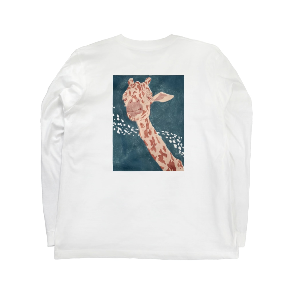 キーマカレーのきりんさん➀ Long Sleeve T-Shirt :back