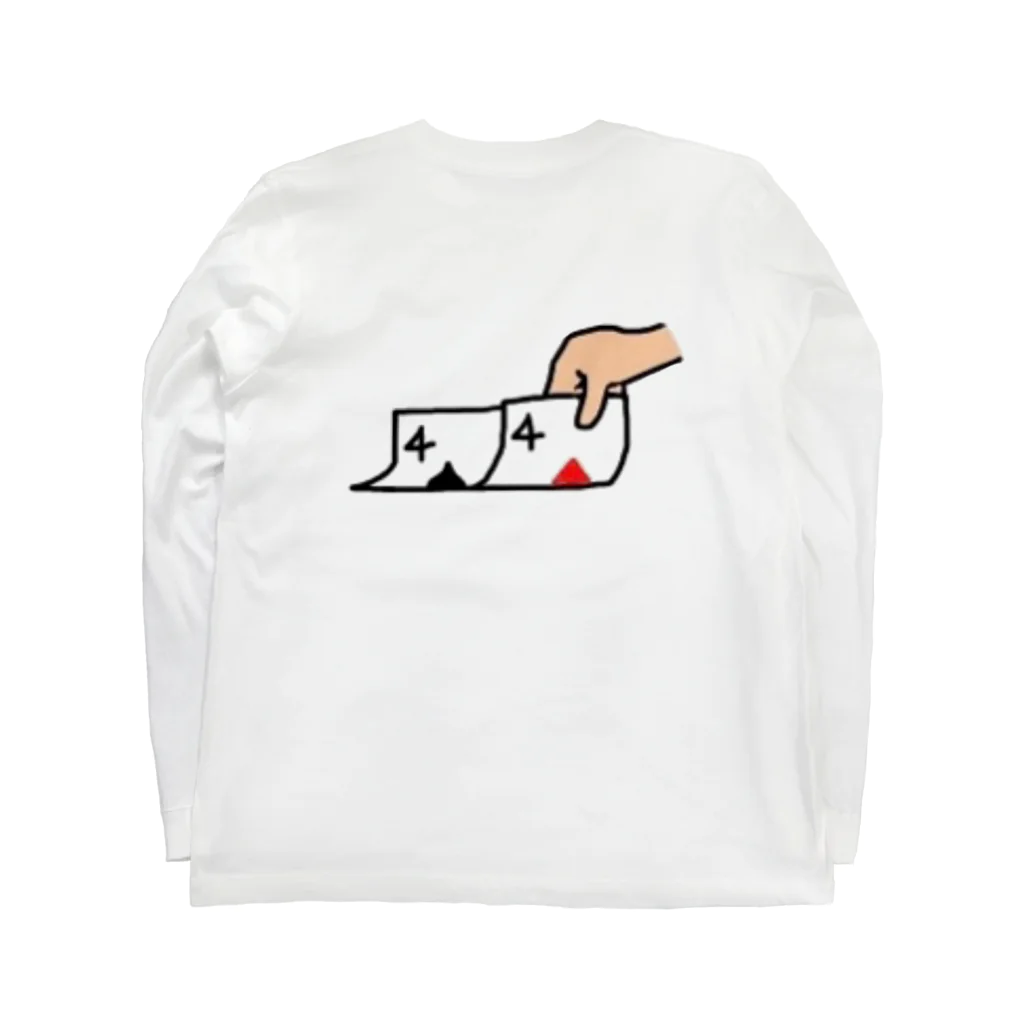 ちむのポーカーグッズのAポケじゃないよ4ポケだよ Long Sleeve T-Shirt :back