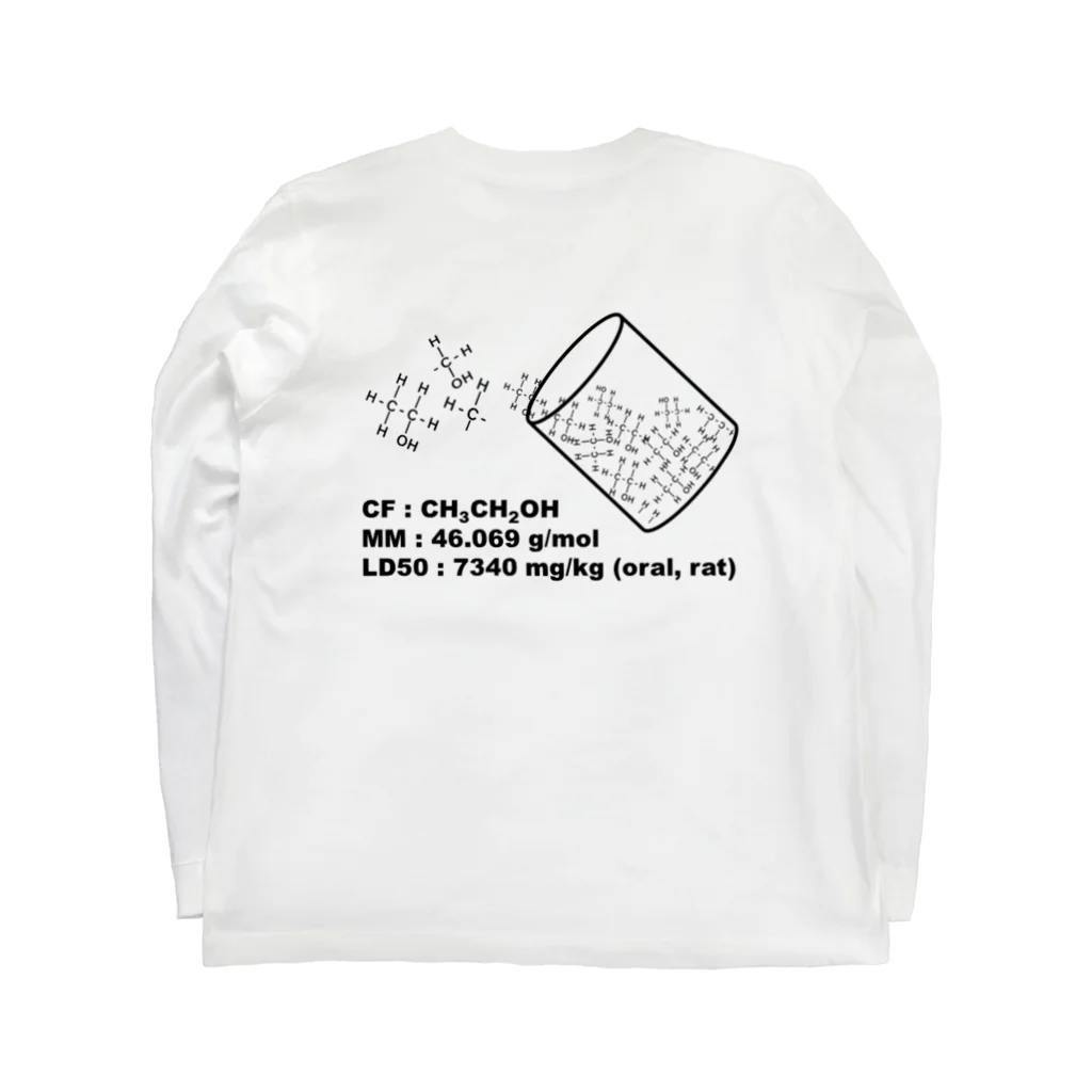 creativity pharmacyのアルコール ロングスリーブTシャツの裏面