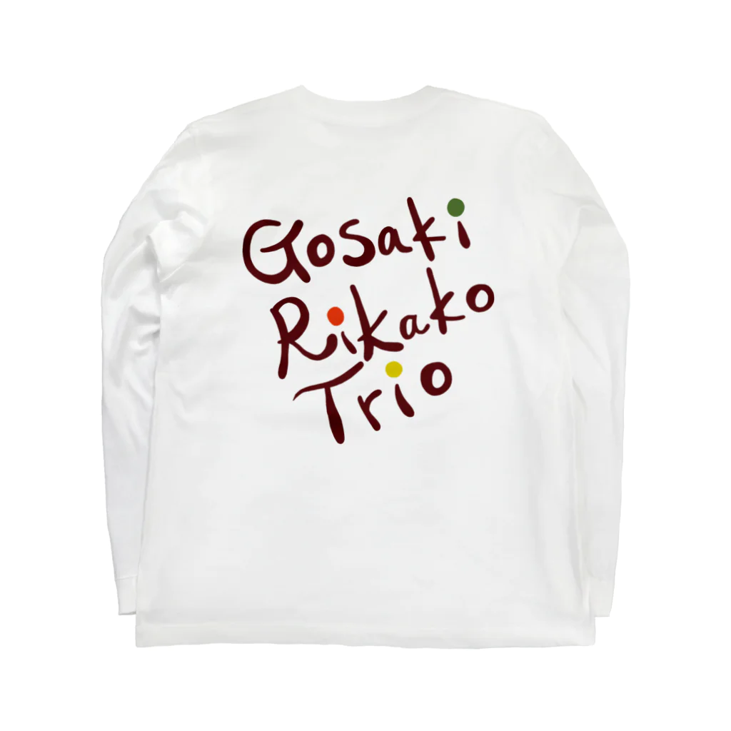 ごさきりかこTrioの文字ロゴ(メンバーカラー) Long Sleeve T-Shirt :back