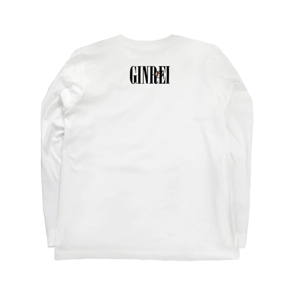 ︎銀玲〜GINREI〜の(全部入り)グランジ君ロンTバージョン ロングスリーブTシャツの裏面