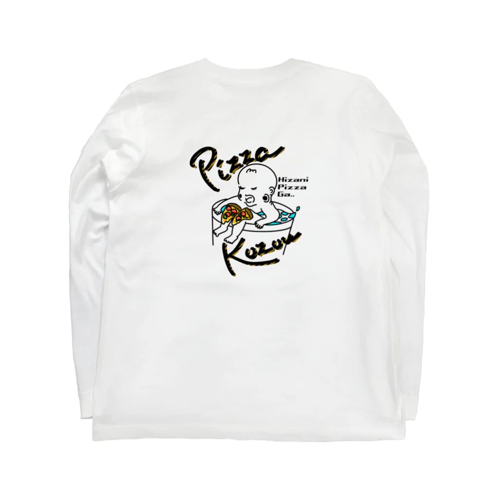 PizzaKozouのピザ小僧 ロングスリーブTシャツの裏面