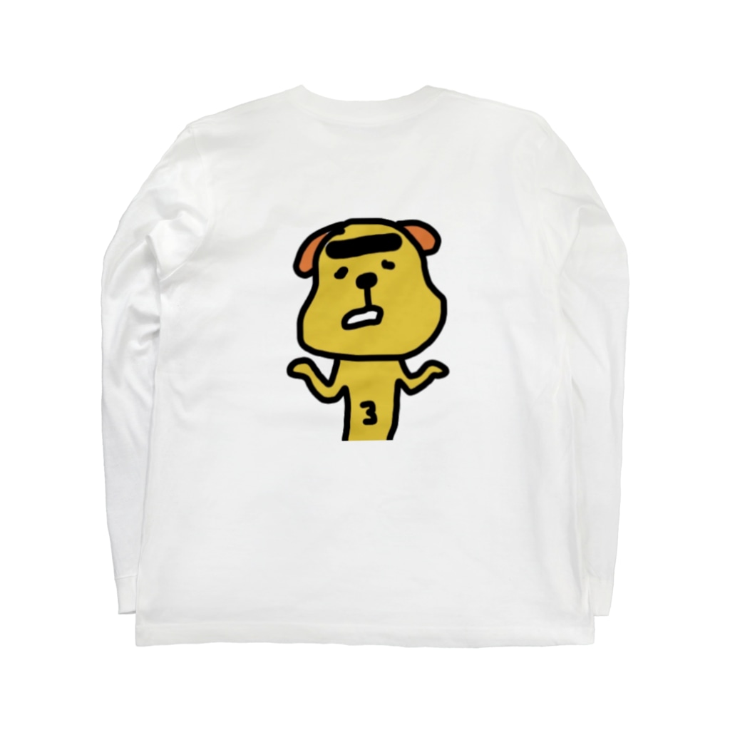 眉太犬 ケンくん ヒツジコヨイshop Hitsuji Koyoi のロングスリーブtシャツ通販 Suzuri スズリ 眉太犬 ケンくん ヒツジコヨイshop Hitsuji Koyoi のロングスリーブtシャツ通販 Suzuri スズリ