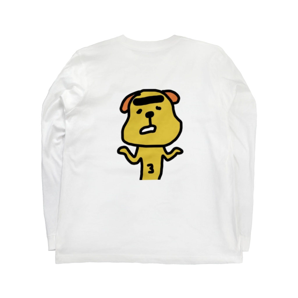 眉太犬 ケンくん ヒツジコヨイshop Hitsuji Koyoi のロングスリーブtシャツ通販 Suzuri スズリ