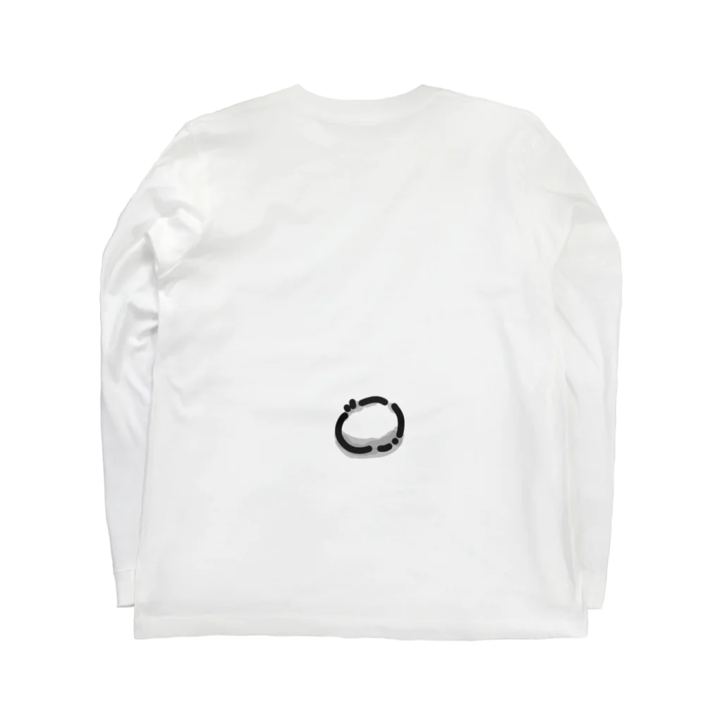 くまくまやのくまくまぼでぃ Long Sleeve T-Shirt :back