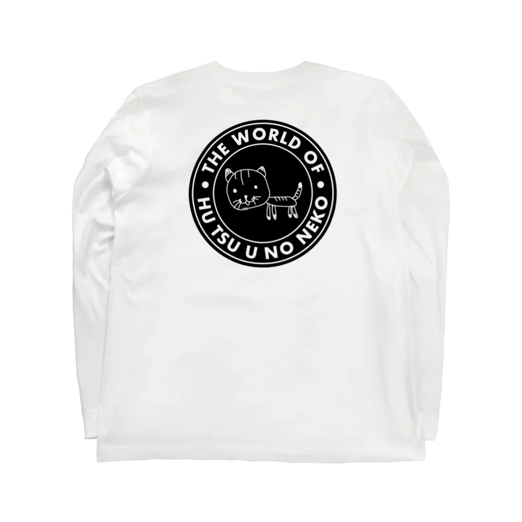 i lll_meのながいせかいのふつうのねこT/FU TSU U NO NEKO long sleeve  T-shirt Long Sleeve T-Shirt :back