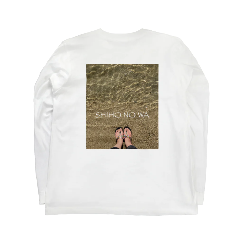 SHIHO NO WAのロゴ入り（海） Long Sleeve T-Shirt :back