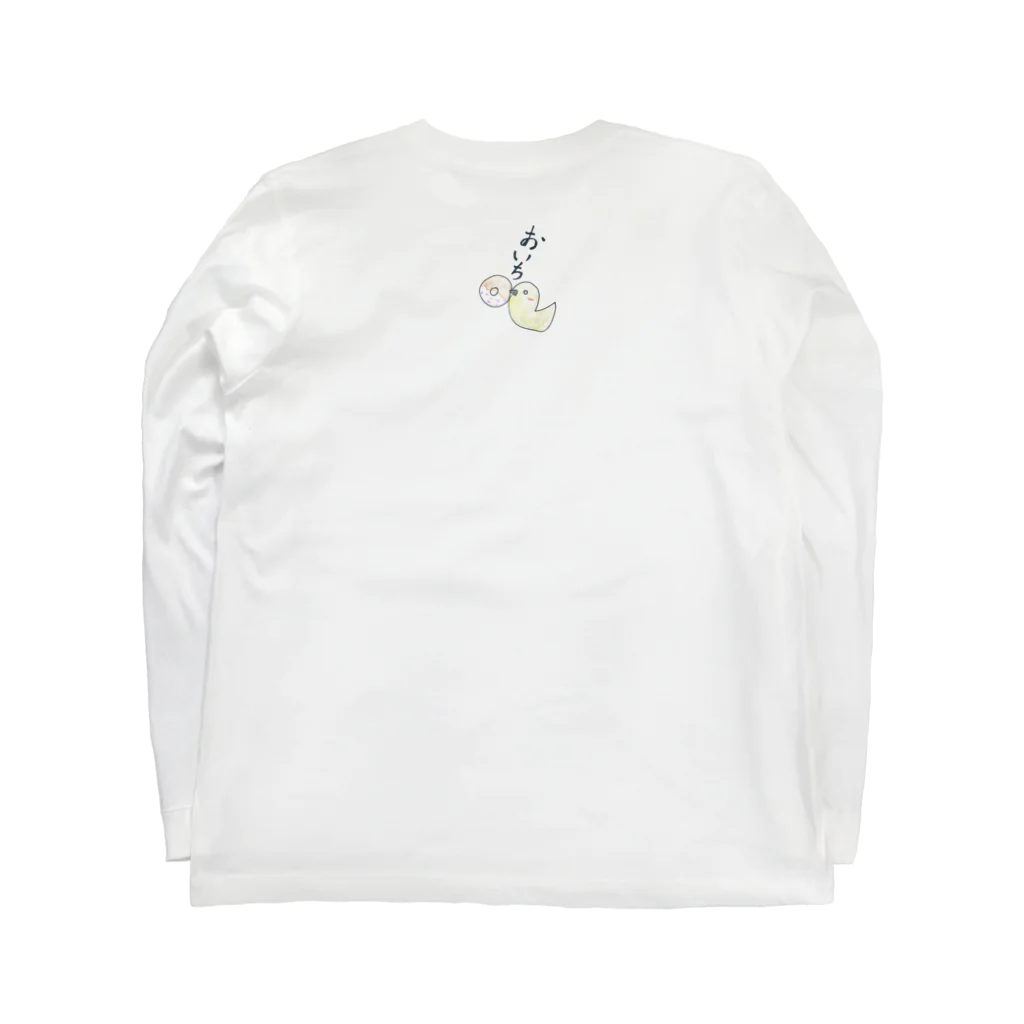 Icco-shopのIcco信者とピヨ子の日常【おやつ】 Long Sleeve T-Shirt :back