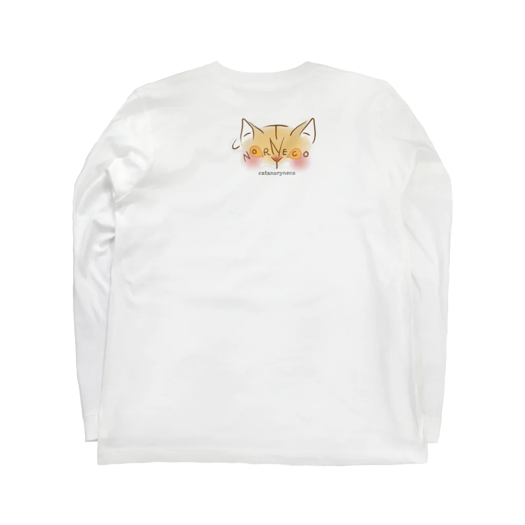 catanorynecoの-C- cymlic ロングスリーブTシャツの裏面