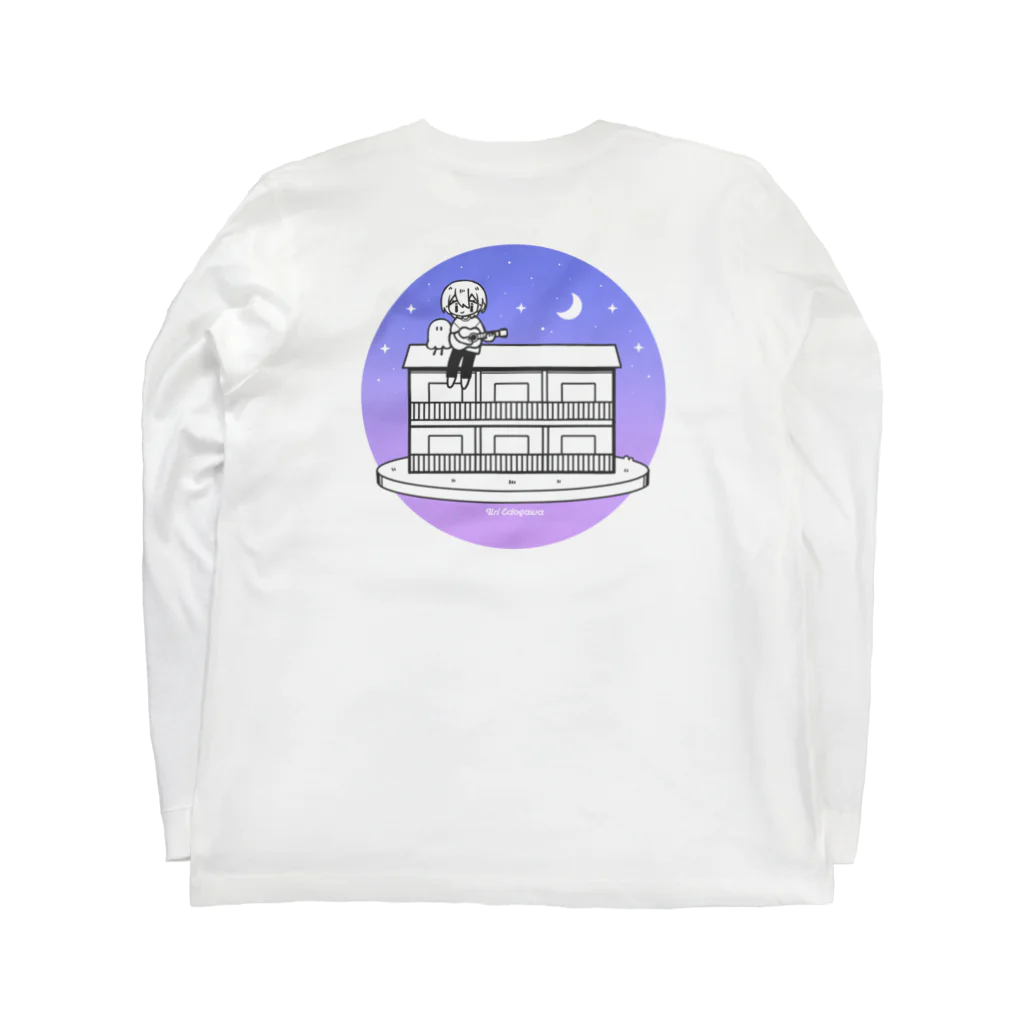 おやすみ屋さんのGood Night（color） Long Sleeve T-Shirt :back