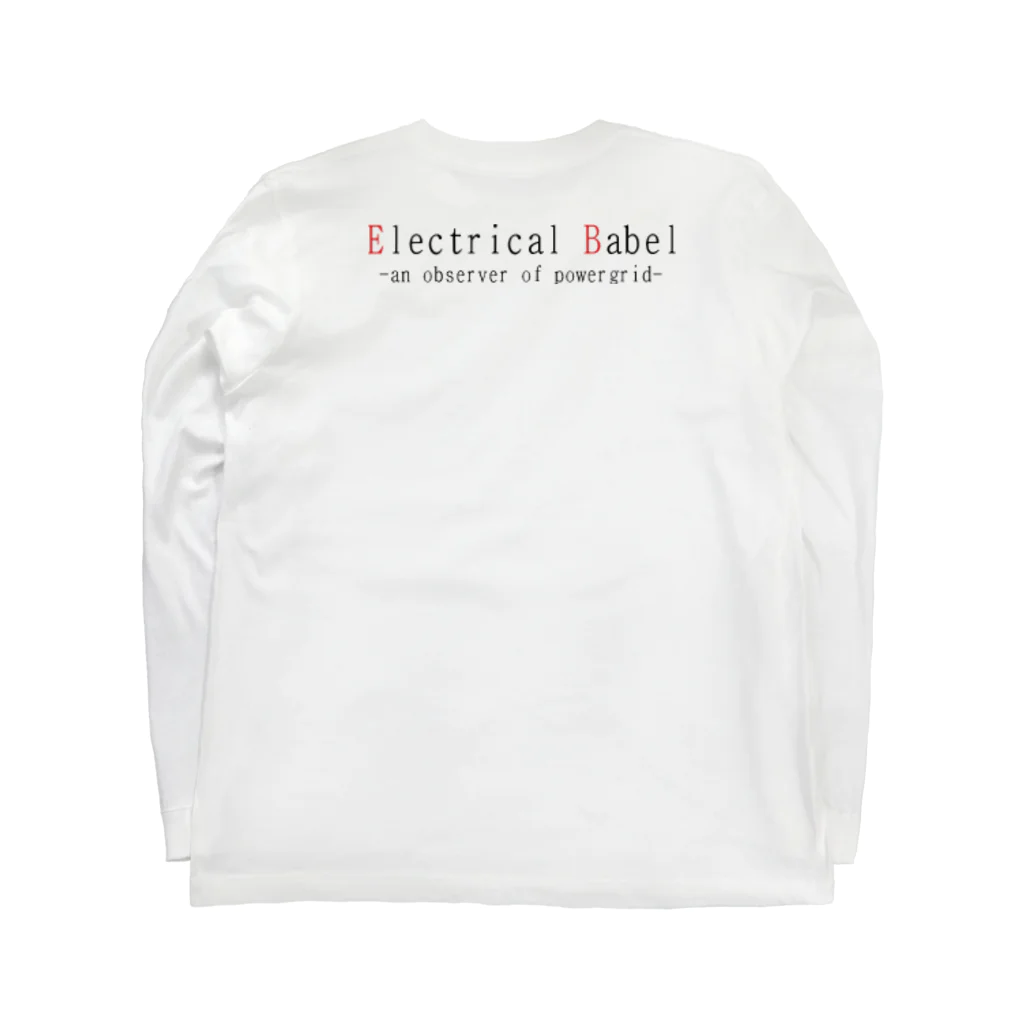 Electrical Babel @ SUZURIのEB-TS001-W "Psychedelic White" ロングスリーブTシャツの裏面