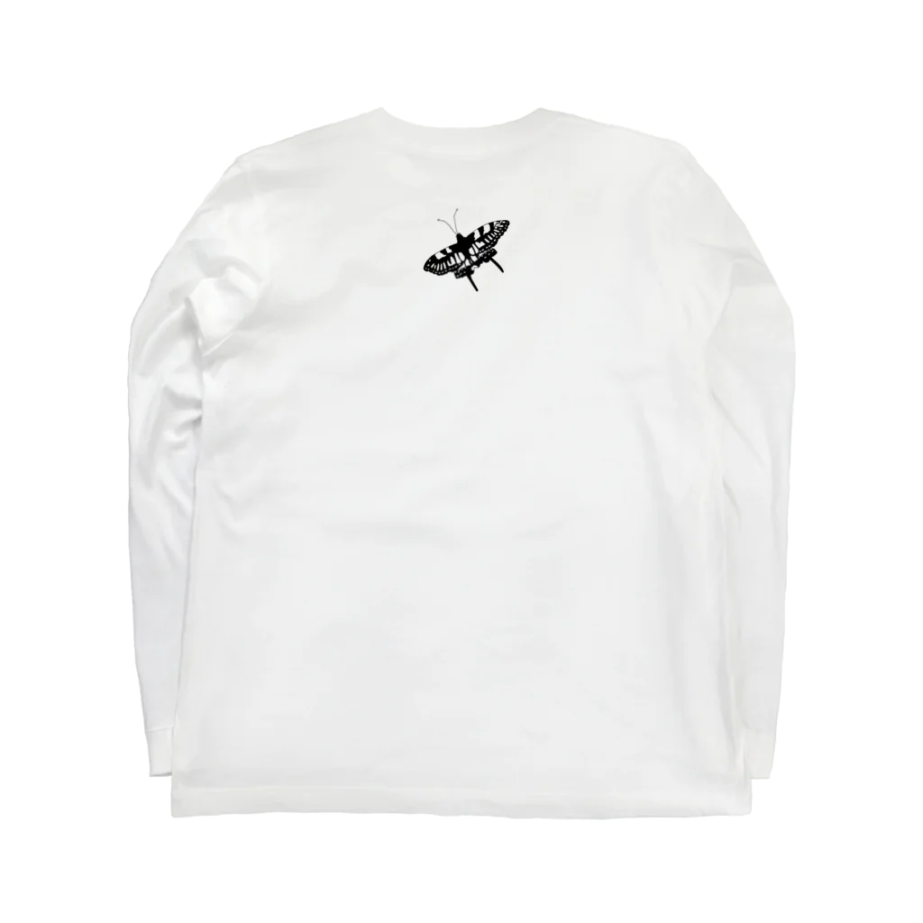 文ショーの夢みるいもむし Long Sleeve T-Shirt :back