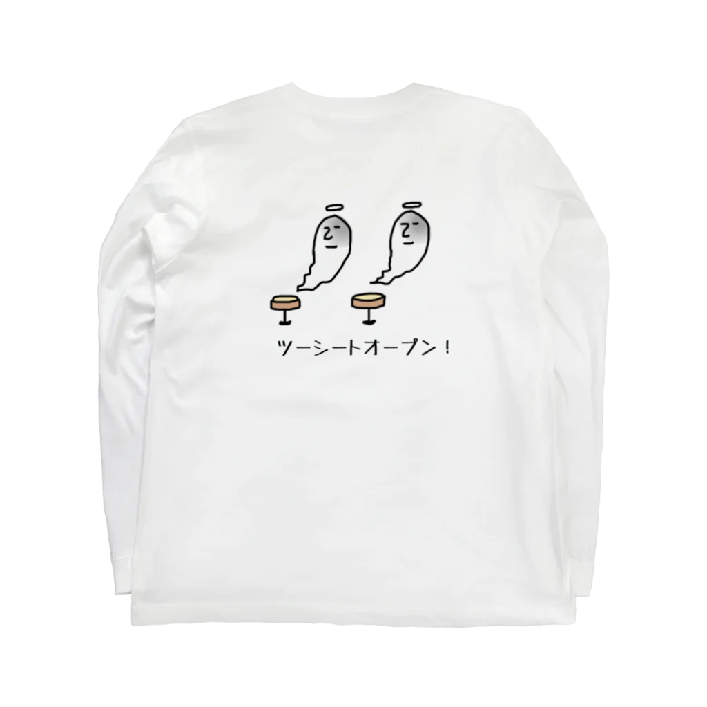 ちむのポーカーグッズのワンシートオープン ロングスリーブTシャツの裏面