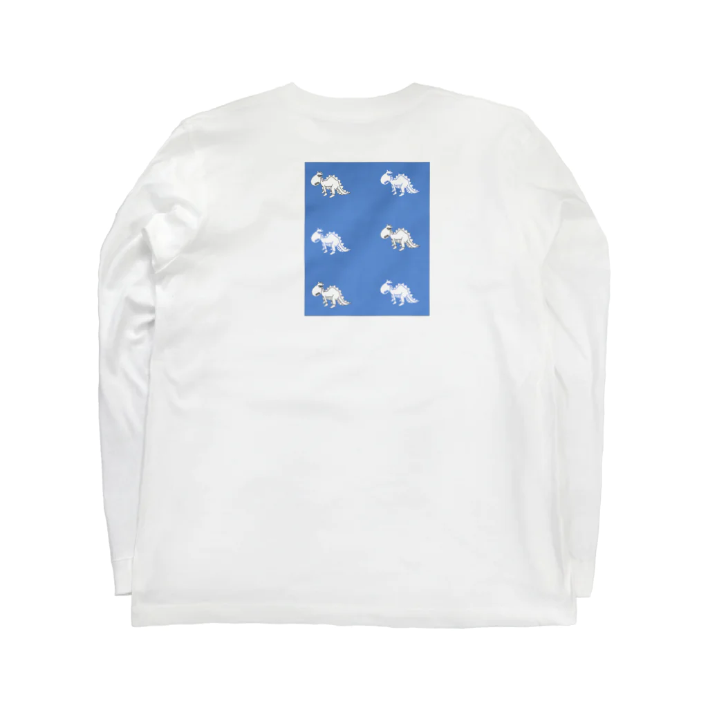 Nowiのラクダっぽさを気にする怪獣 Long Sleeve T-Shirt :back