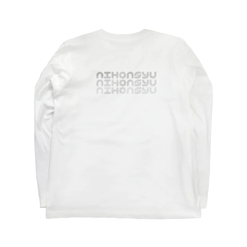 nihonsyu roomのnihonsyu ロングスリーブTシャツの裏面