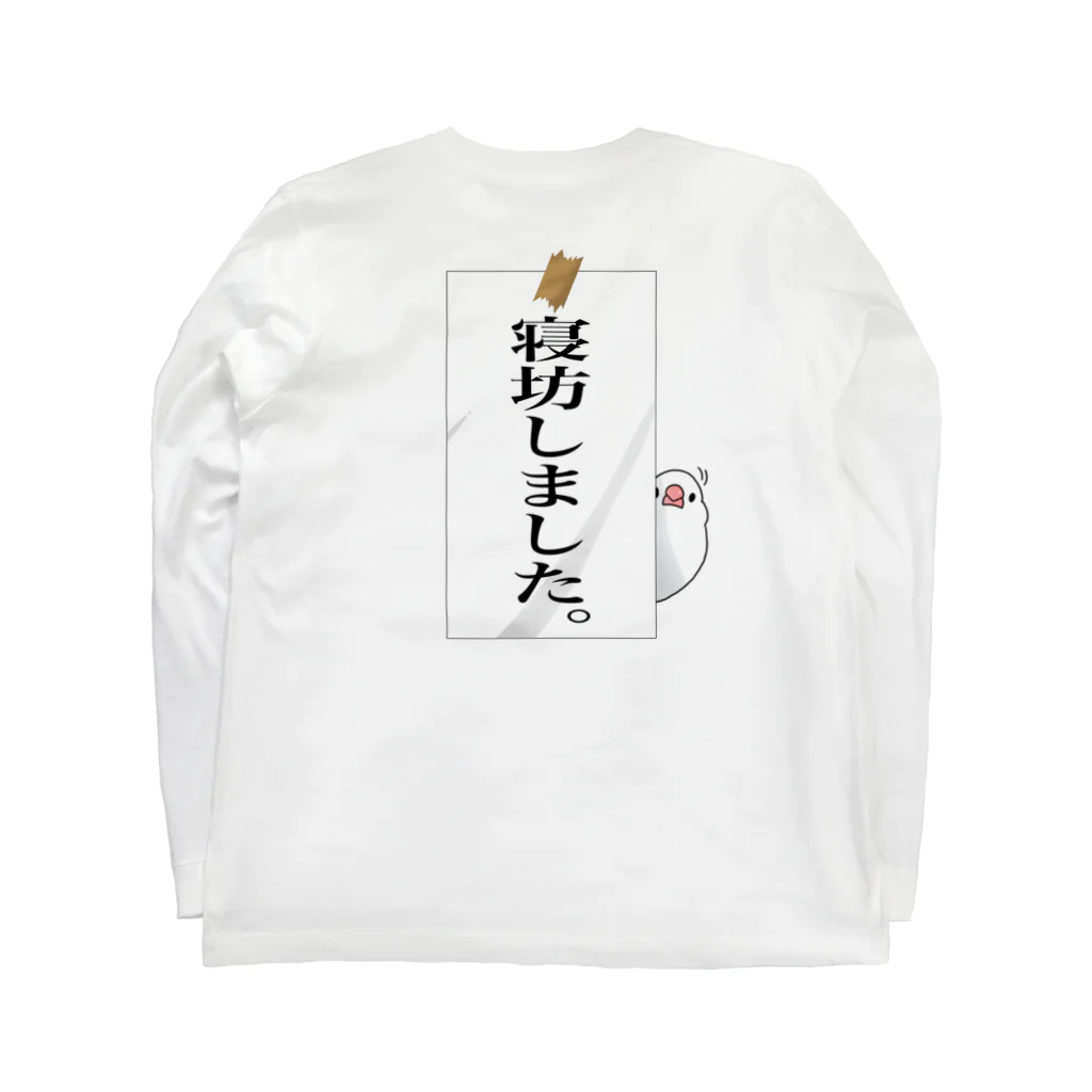 dot finchのお寝坊さんと文鳥（背面） ロングスリーブTシャツの裏面