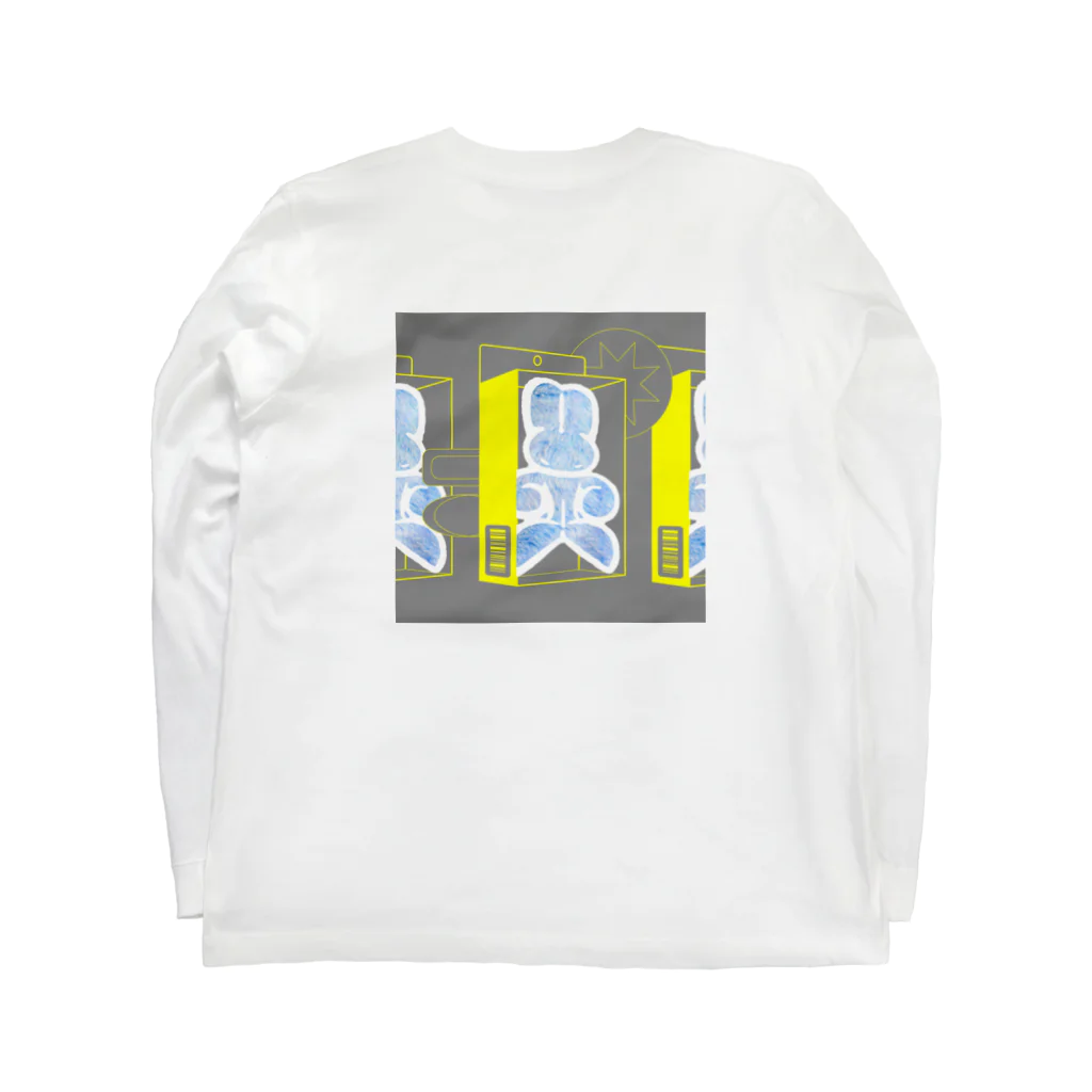 sleeping is goodのPackaged Long Sleeve T-Shirt :back