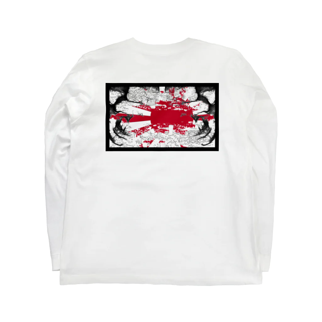 RMk→D (アールエムケード)の髑髏日の丸 Long Sleeve T-Shirt :back