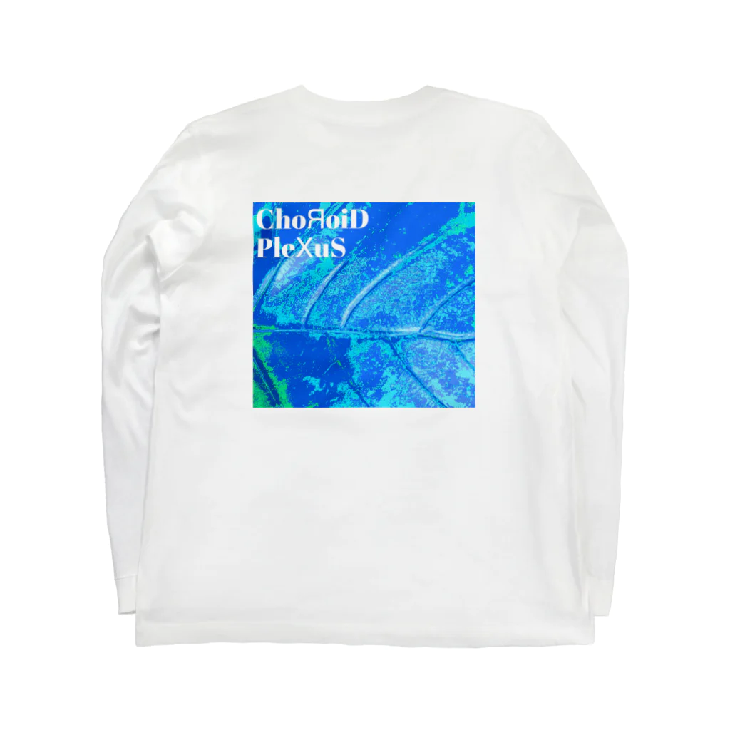 おてて屋さんのshellgirl Long Sleeve T-Shirt :back