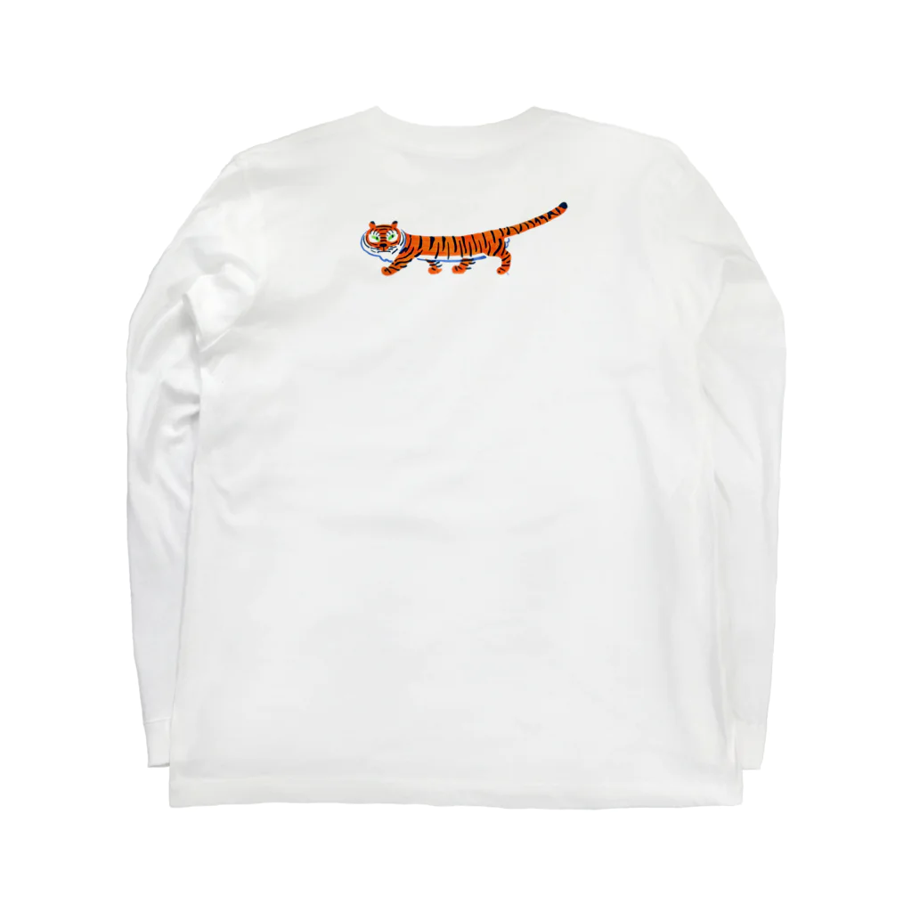 segasworksのamazon ア マゾーン　残されたトラちゃん 〜これでもかとトラちゃんより〜 Long Sleeve T-Shirt :back