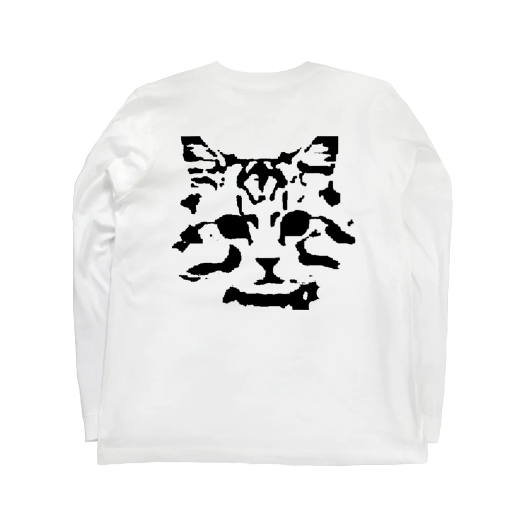 nyanS-famのnyanS-famのロゴ Long Sleeve T-Shirt :back