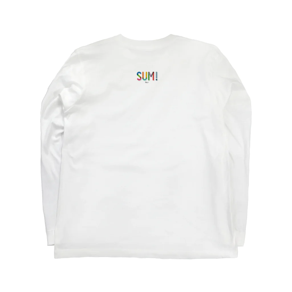 あんふぁにのすうじパズル SUM! 公式キャラクター ロングスリーブTシャツの裏面