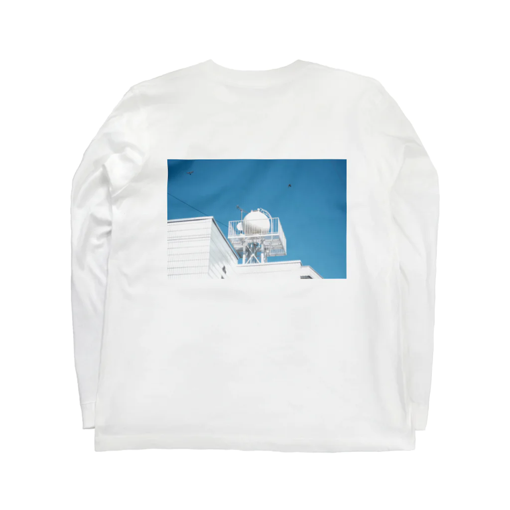 白いビルの研究室の高架水槽#1 Long Sleeve T-Shirt :back