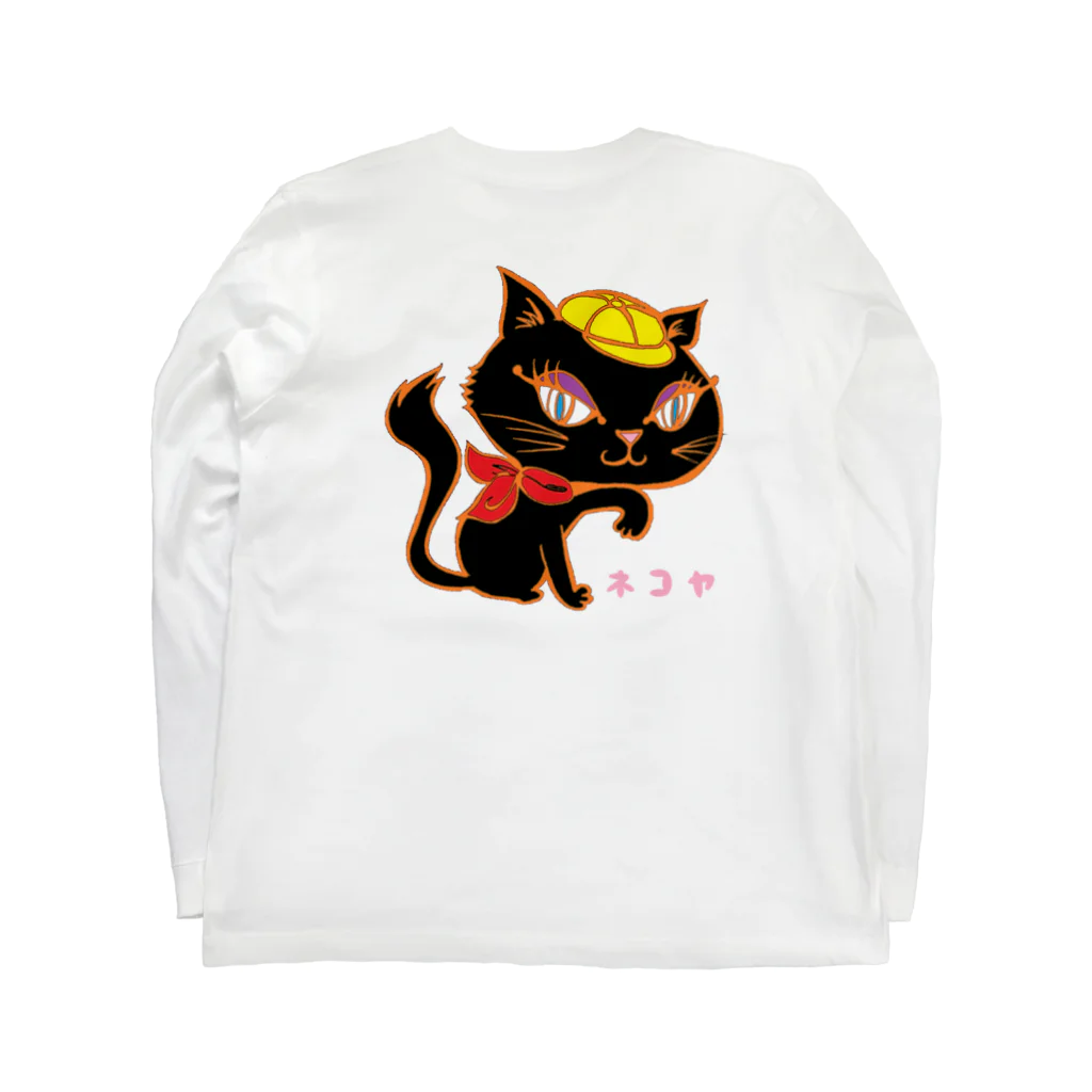 「中華居酒屋 ねこや」マーチャンダイズストアのねこや-黒ミミバージョン(猫家、straycat) ロングスリーブTシャツの裏面