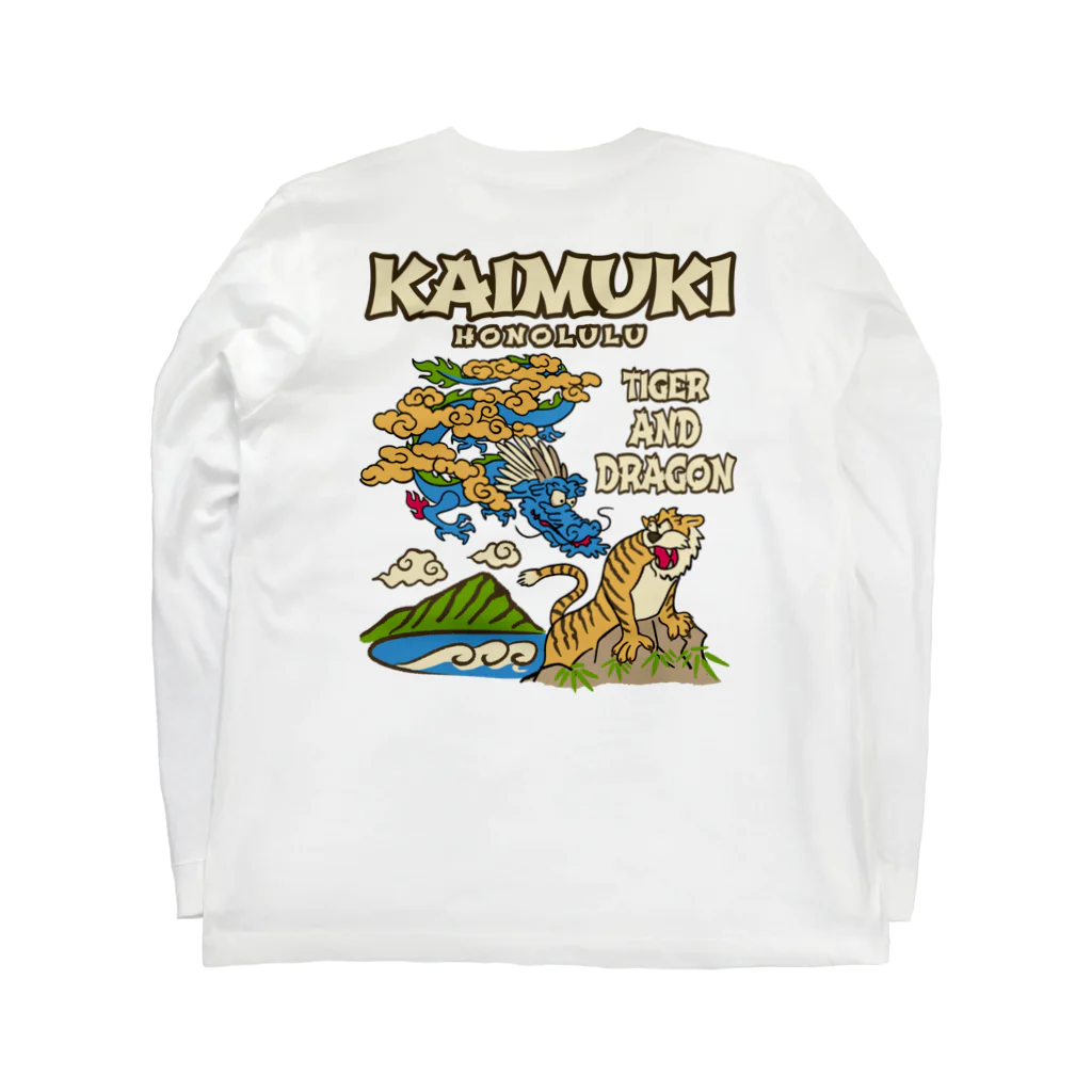 PPBOBBY13のTiger&Dragon Long Sleeve T-Shirt :back