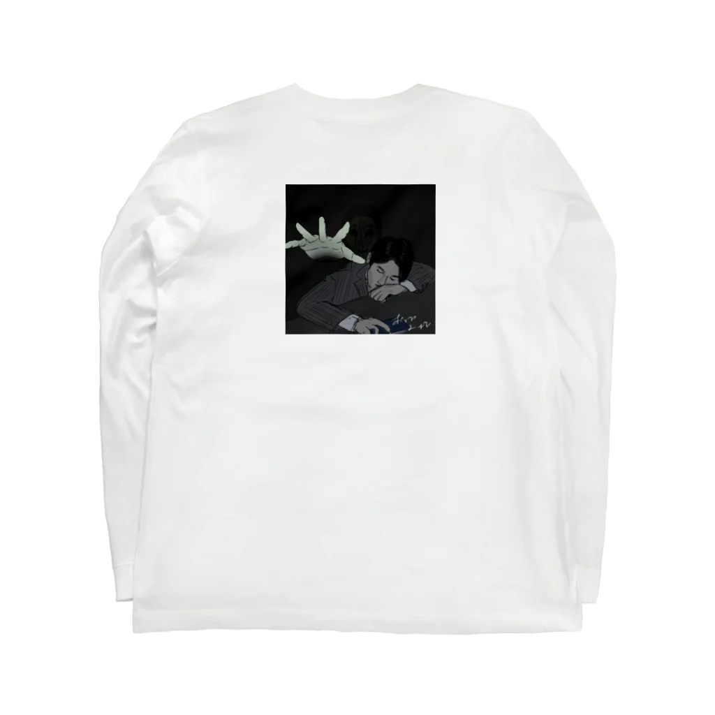 ポップヌードルのオフィスで寝る人 Long Sleeve T-Shirt :back