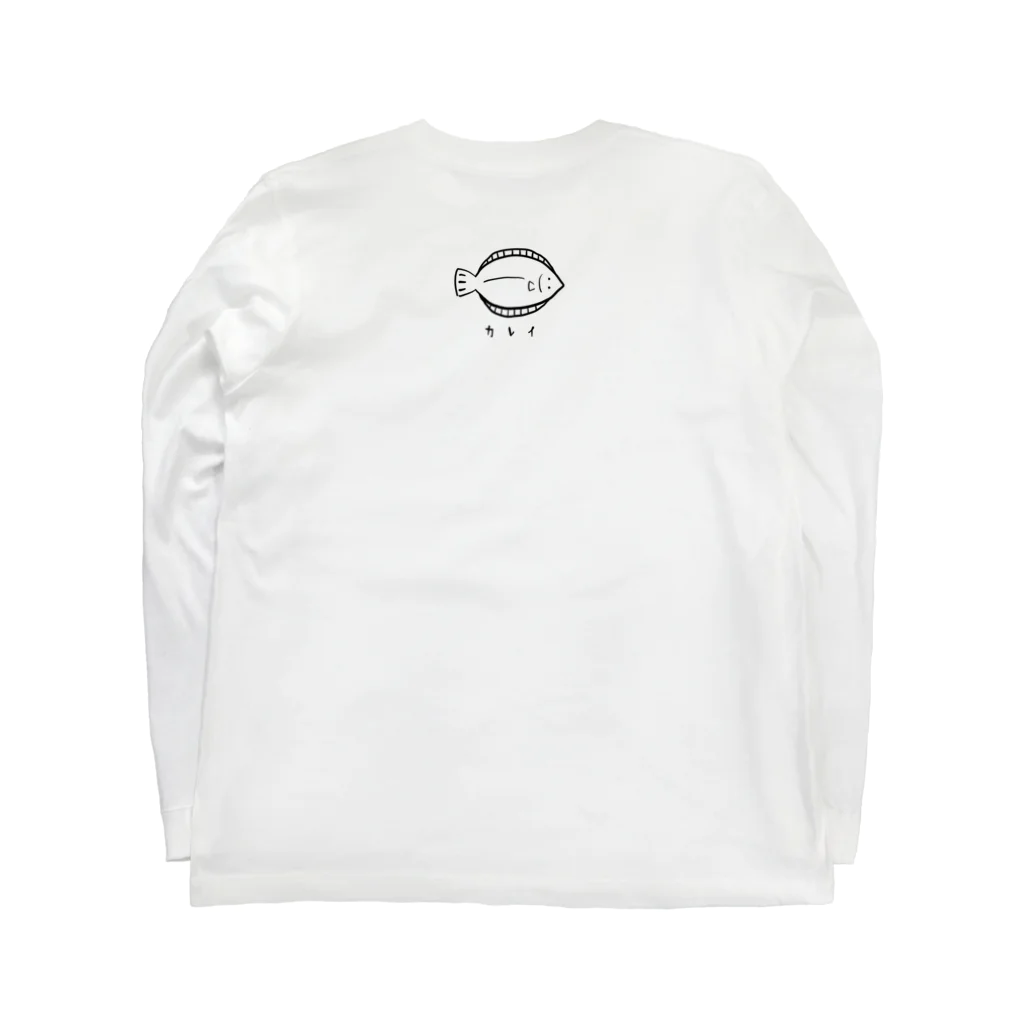 てがき工房のヒラメ推し Long Sleeve T-Shirt :back