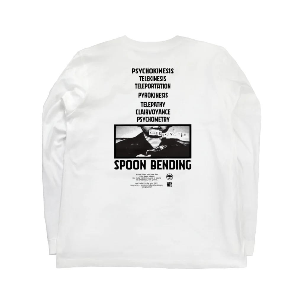 ワールドエンド ヒッチハイクのゲットサイキック　モノクロ　Get Psychic Monochrome ロングスリーブTシャツの裏面