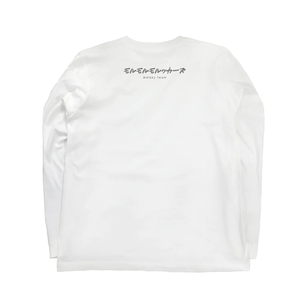 molmolmolkkysのモルッカーズ-BK Long Sleeve T-Shirt :back